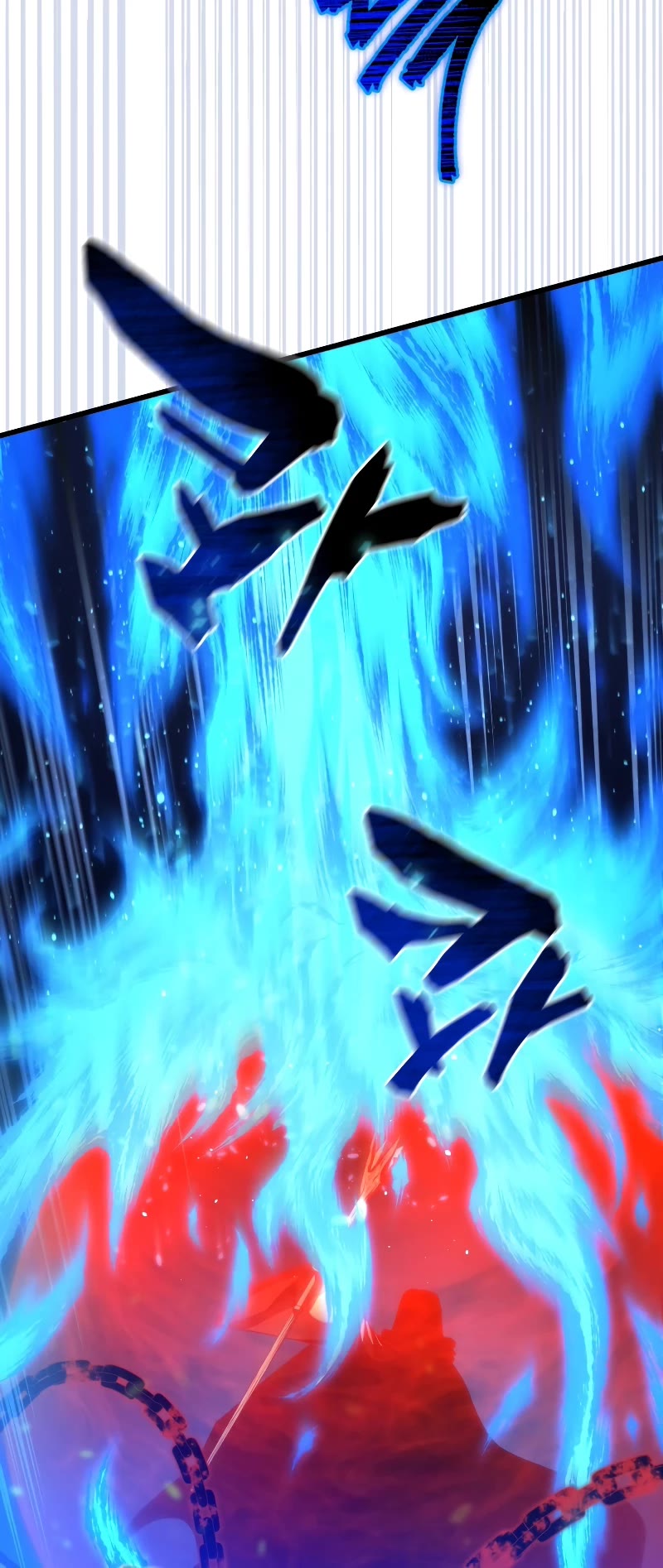 Swordmaster's Youngest Son Chap 124 - Next Chap 125