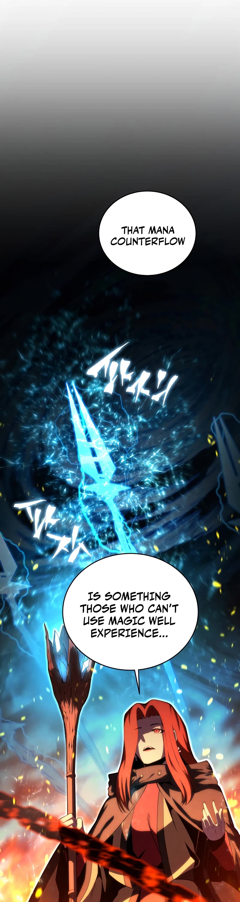 Swordmaster's Youngest Son Chap 124 - Next Chap 125