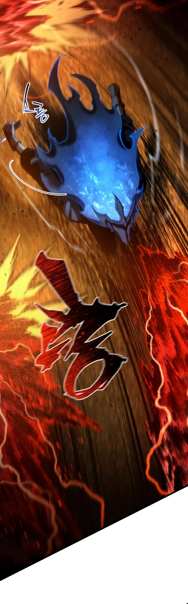 Swordmaster's Youngest Son Chap 124 - Next Chap 125