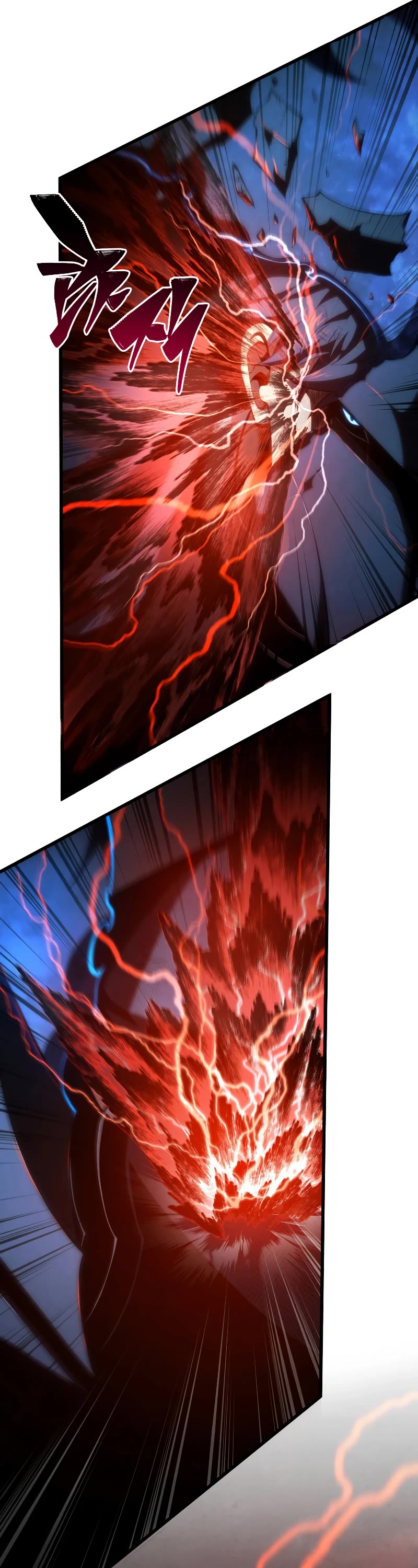 Swordmaster's Youngest Son Chap 124 - Next Chap 125