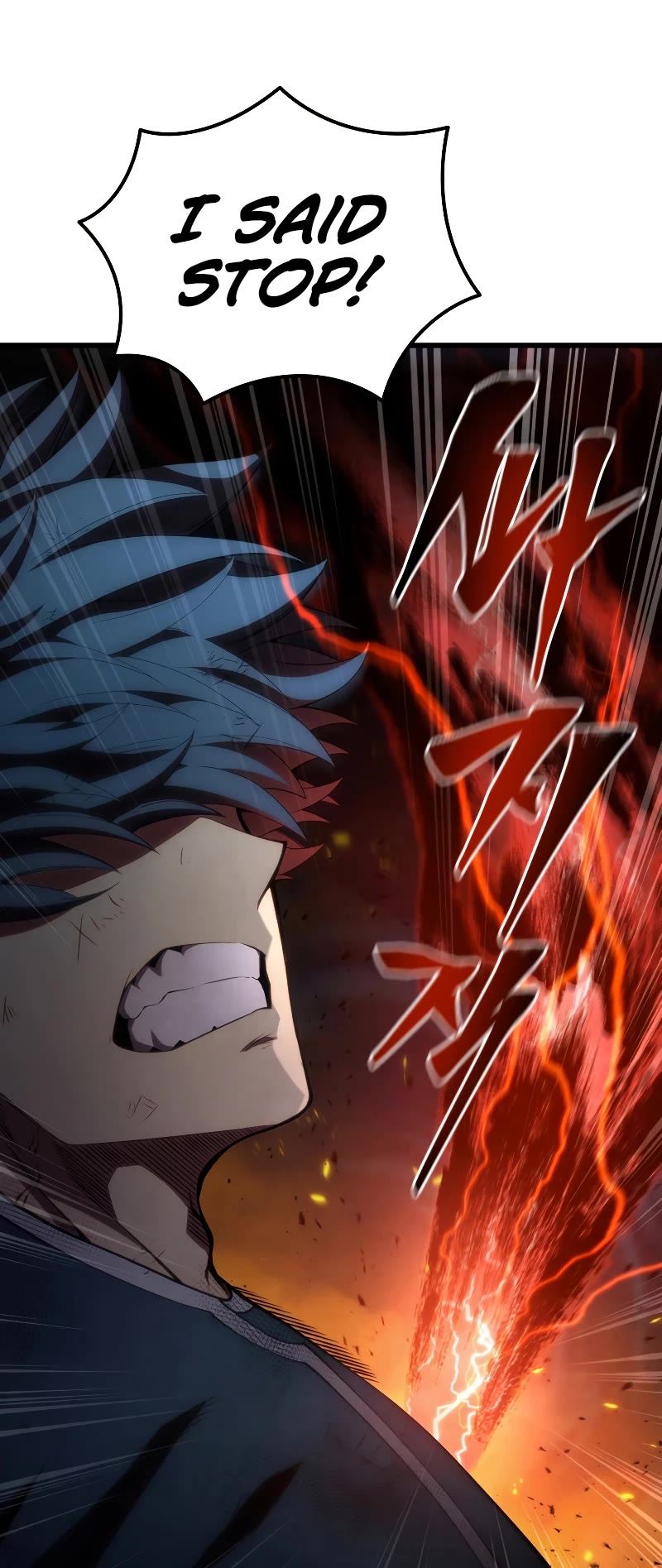 Swordmaster's Youngest Son Chap 124 - Next Chap 125