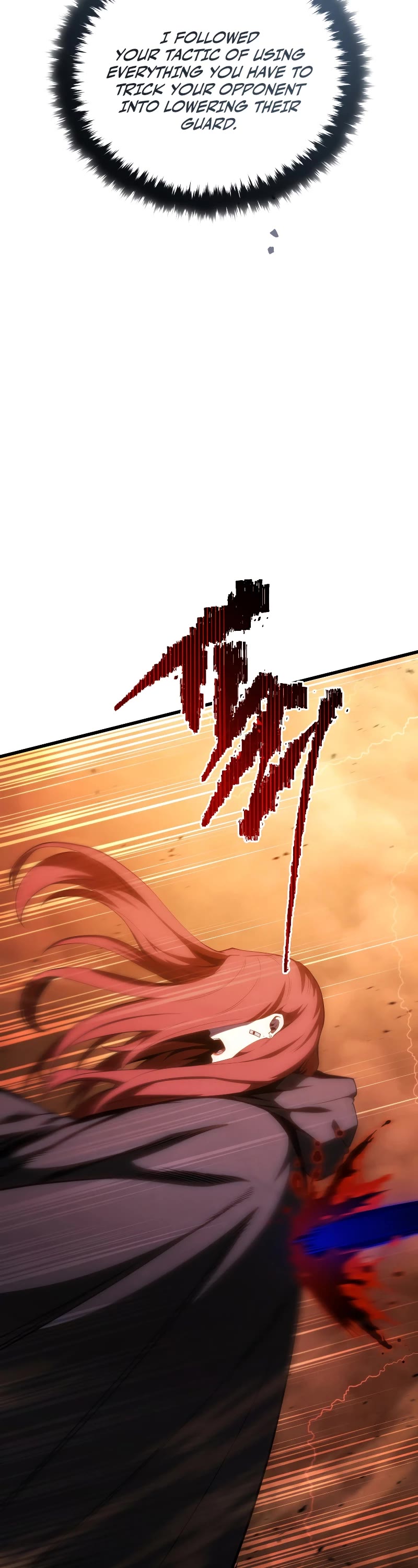 Swordmaster's Youngest Son Chap 124 - Next Chap 125