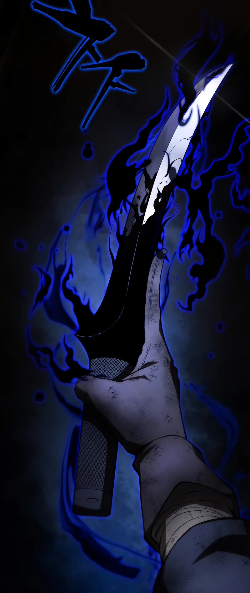 Swordmaster's Youngest Son Chap 124 - Next Chap 125