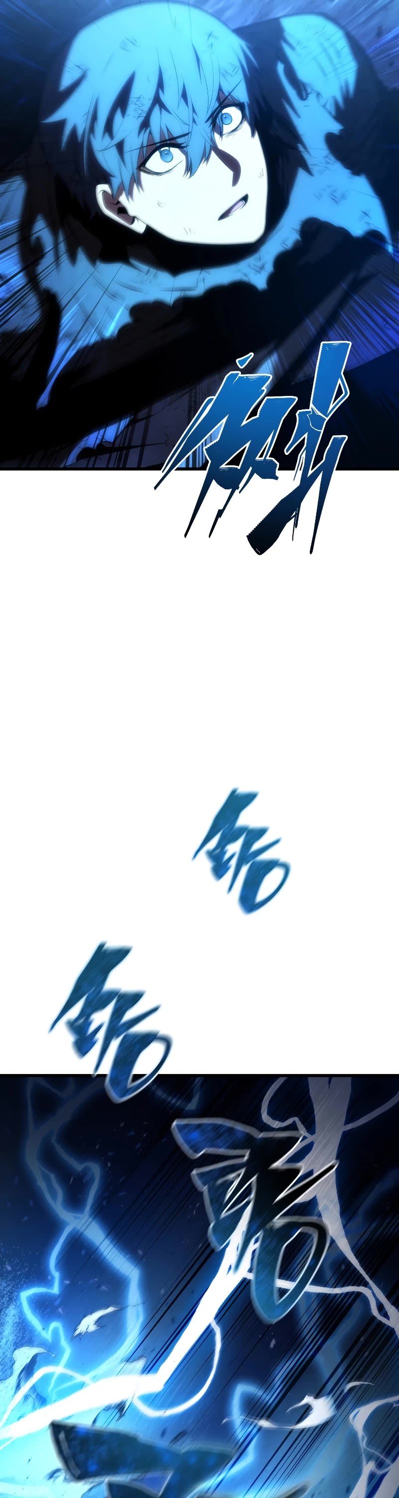 Swordmaster's Youngest Son Chap 124 - Next Chap 125