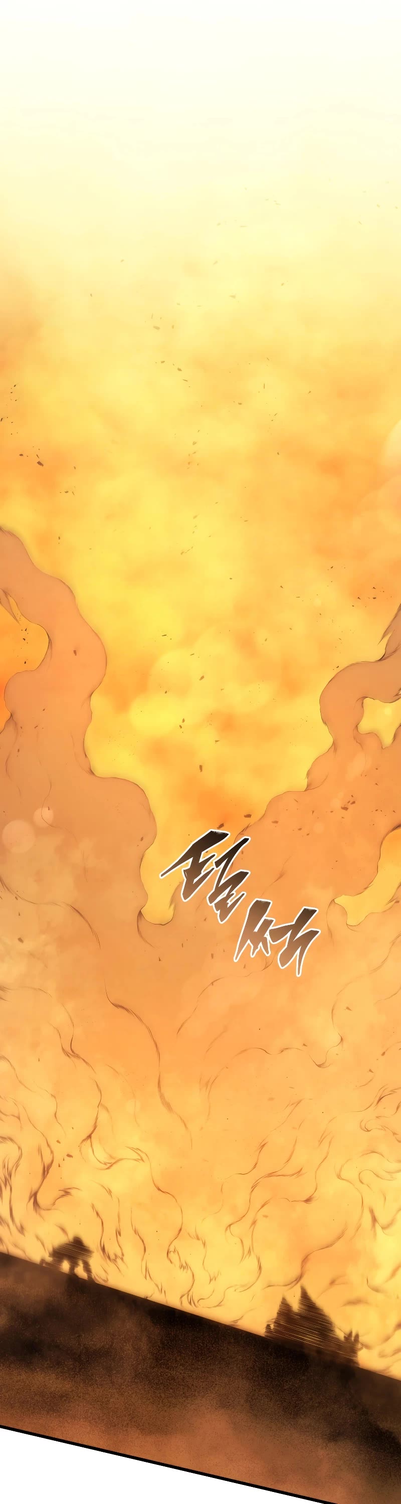 Swordmaster's Youngest Son Chap 125 - Next Chap 126