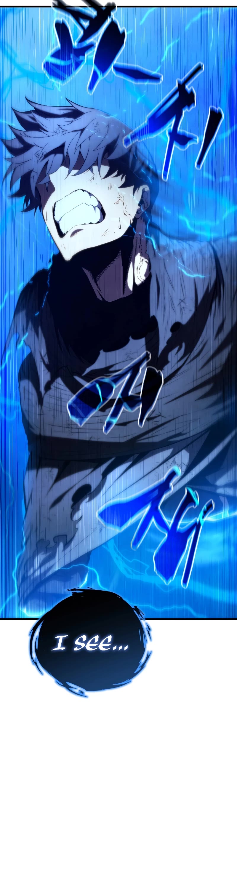 Swordmaster's Youngest Son Chap 125 - Next Chap 126