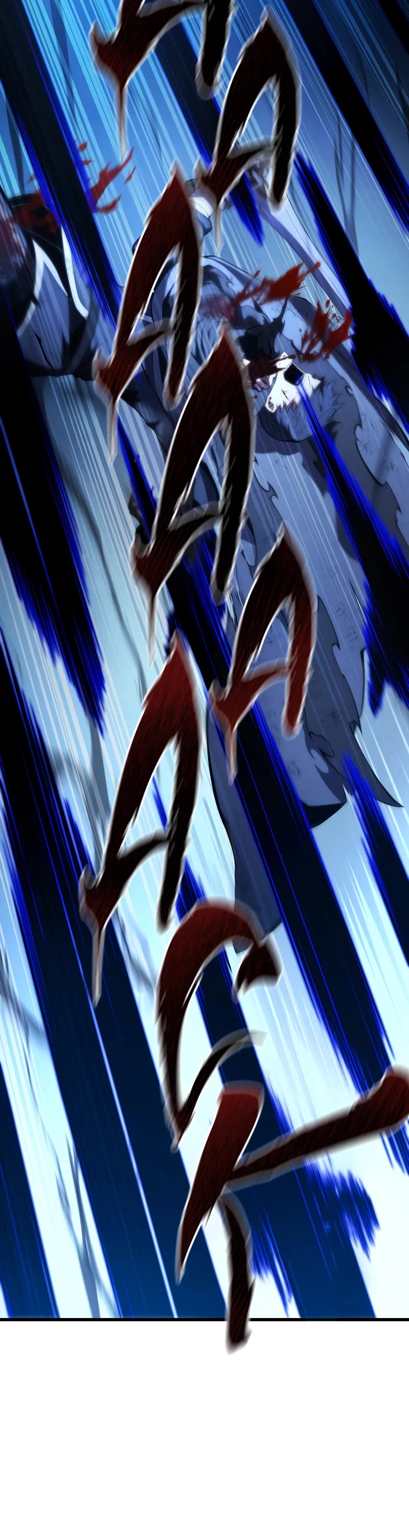 Swordmaster's Youngest Son Chap 125 - Next Chap 126