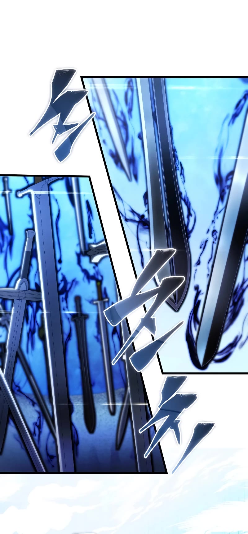 Swordmaster's Youngest Son Chap 125 - Next Chap 126