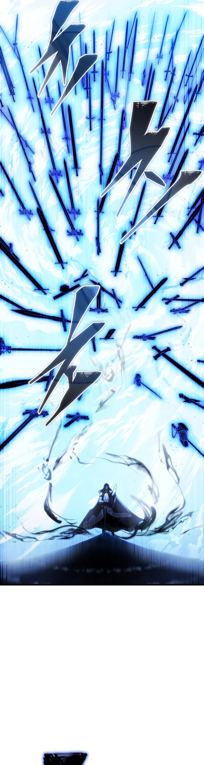 Swordmaster's Youngest Son Chap 125 - Next Chap 126