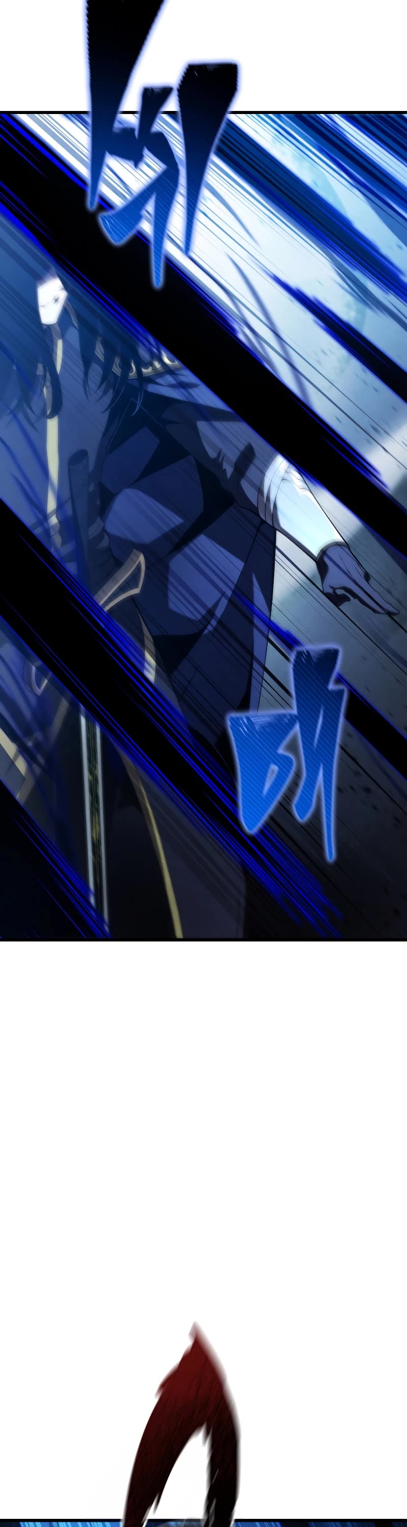 Swordmaster's Youngest Son Chap 125 - Next Chap 126