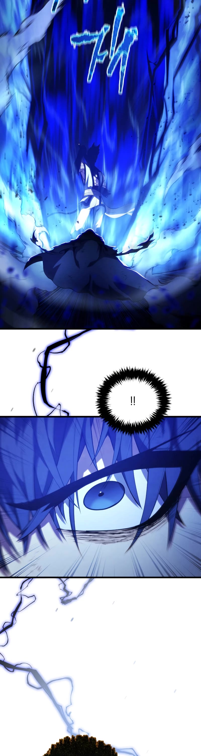 Swordmaster's Youngest Son Chap 126 - Next Chap 127