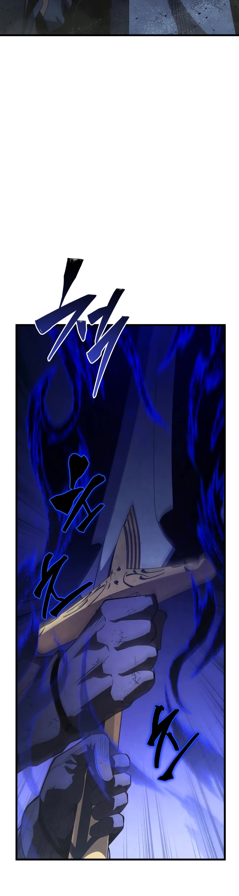 Swordmaster's Youngest Son Chap 126 - Next Chap 127
