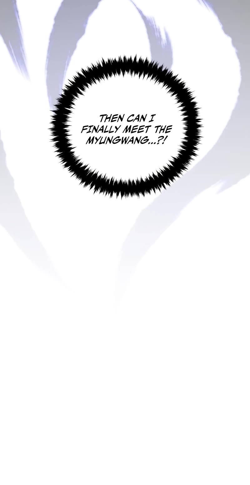 Swordmaster's Youngest Son Chap 126 - Next Chap 127