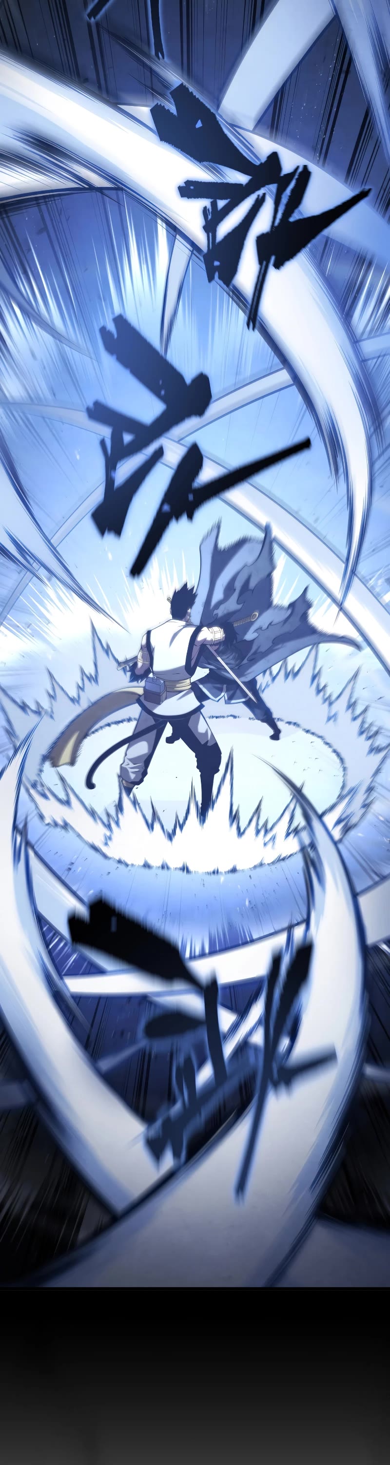 Swordmaster's Youngest Son Chap 126 - Next Chap 127
