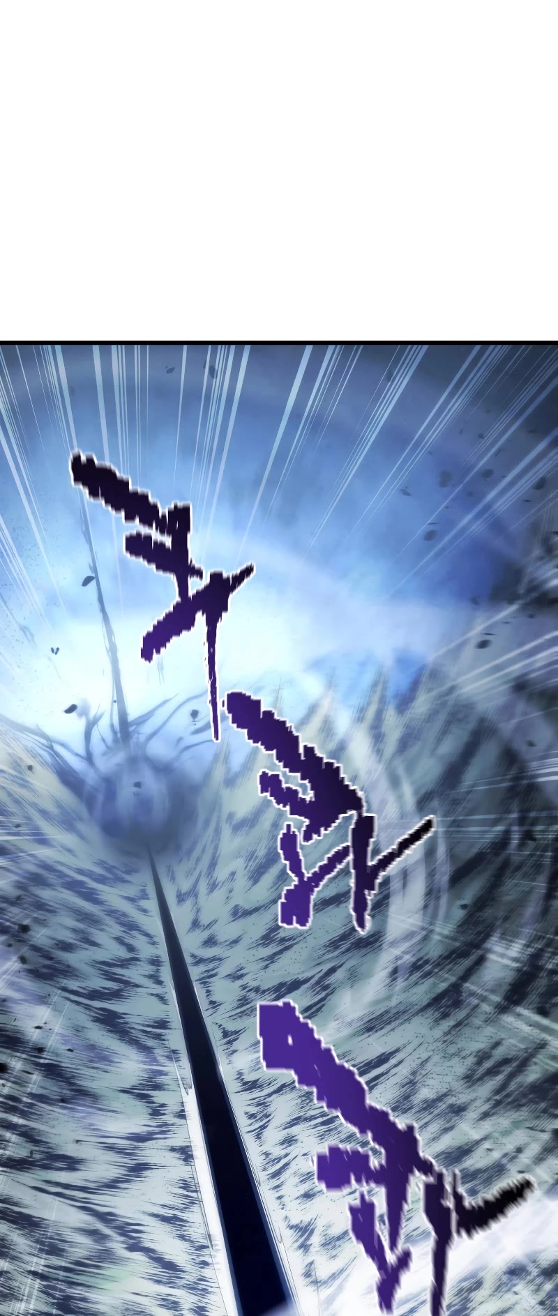Swordmaster's Youngest Son Chap 126 - Next Chap 127