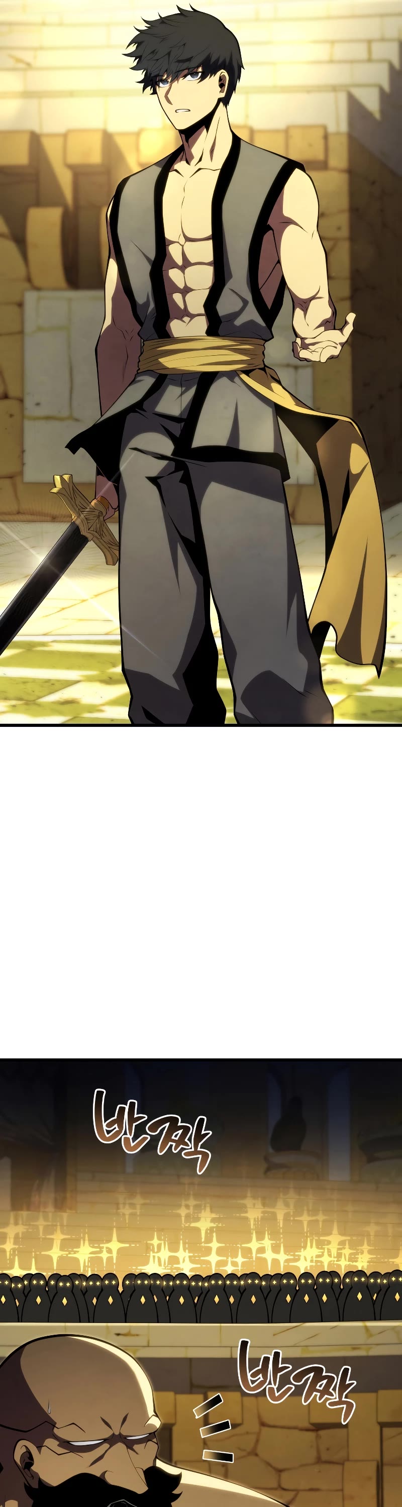 Swordmaster's Youngest Son Chap 128 - Next Chap 129