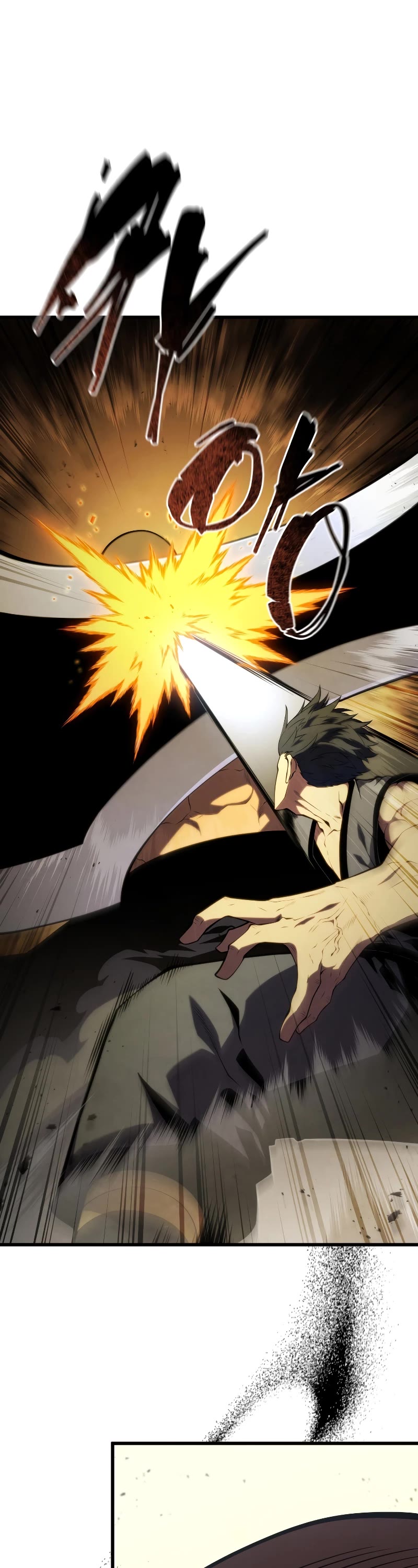 Swordmaster's Youngest Son Chap 128 - Next Chap 129