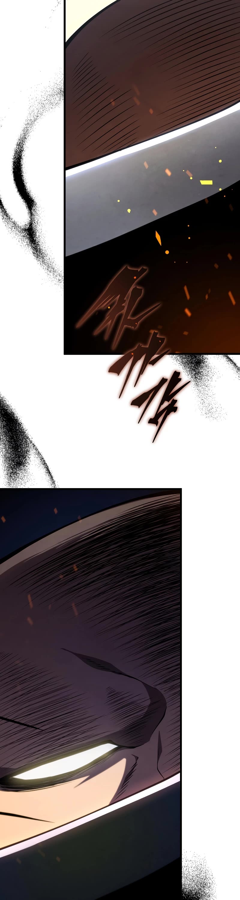 Swordmaster's Youngest Son Chap 128 - Next Chap 129