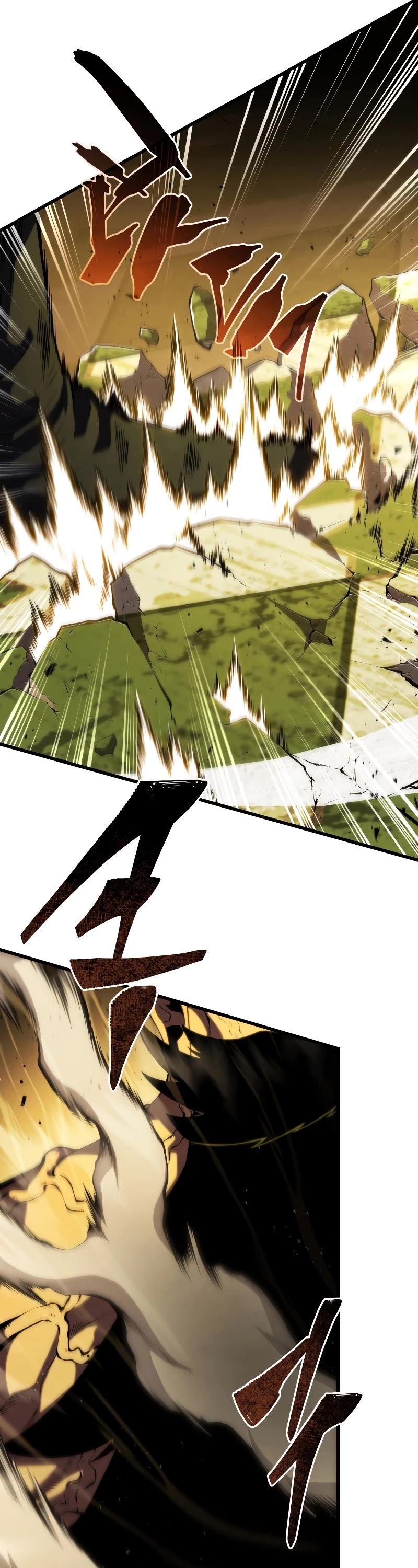 Swordmaster's Youngest Son Chap 128 - Next Chap 129