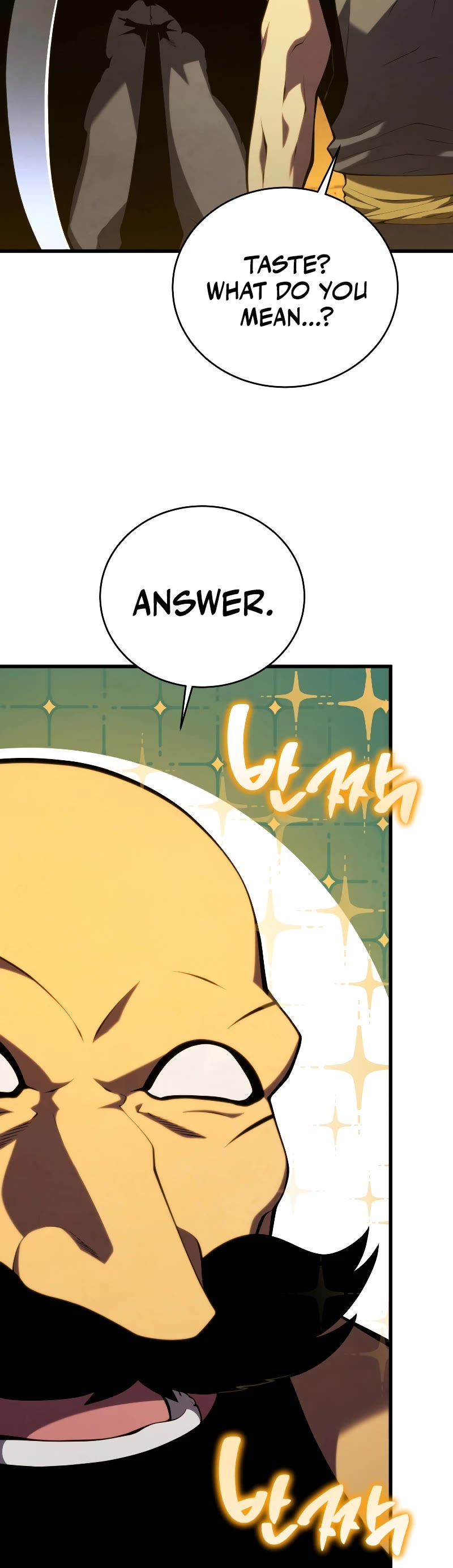 Swordmaster's Youngest Son Chap 129 - Next Chap 130