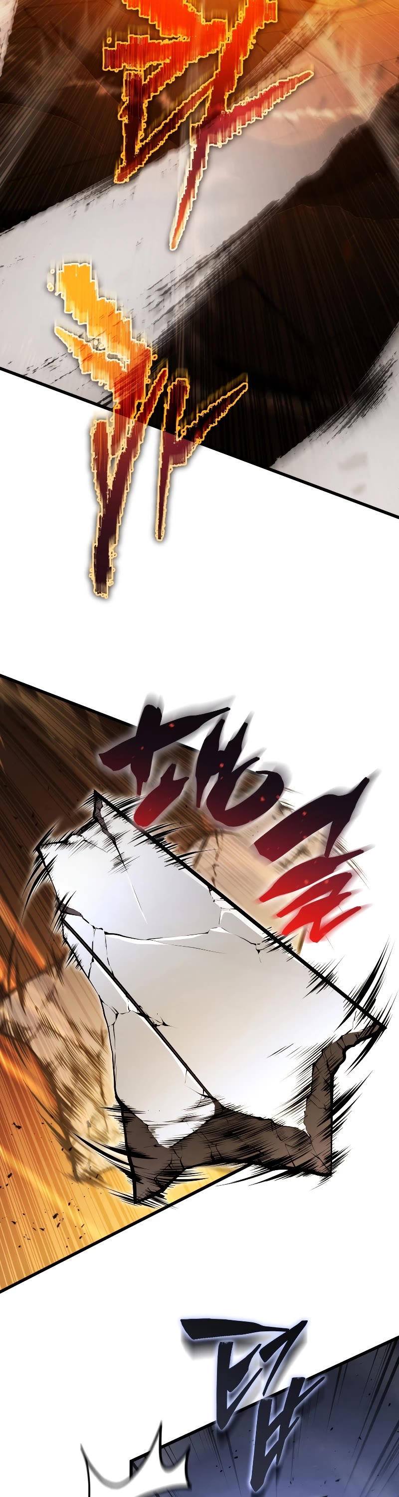 Swordmaster's Youngest Son Chap 129 - Next Chap 130