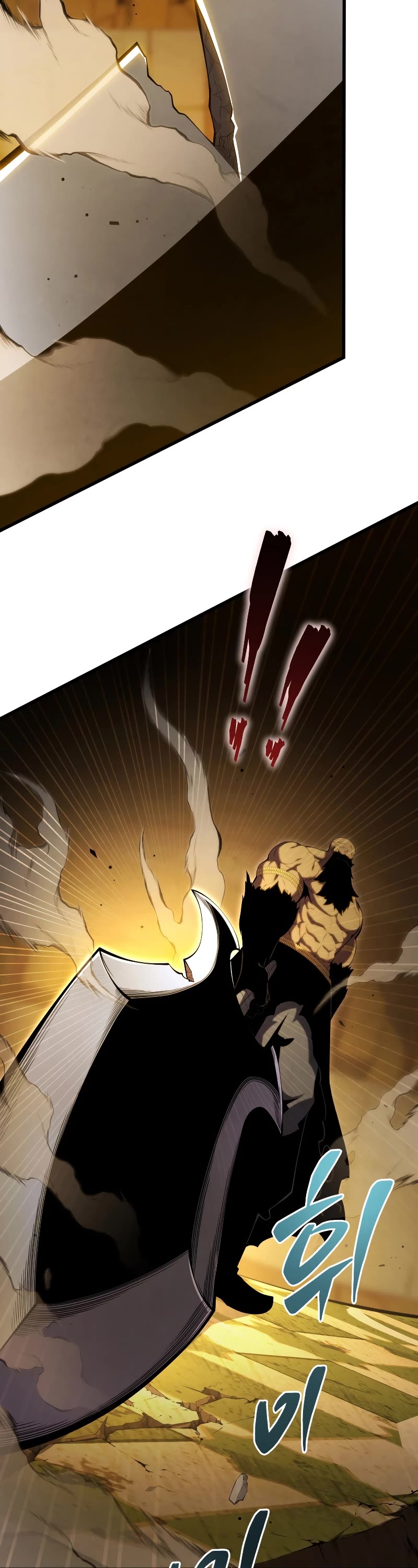 Swordmaster's Youngest Son Chap 129 - Next Chap 130