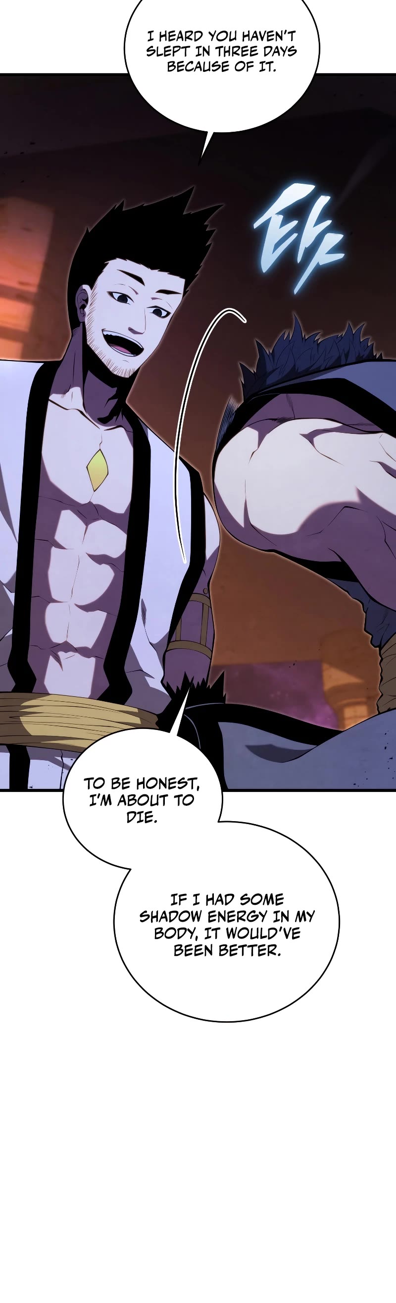 Swordmaster's Youngest Son Chap 129 - Next Chap 130