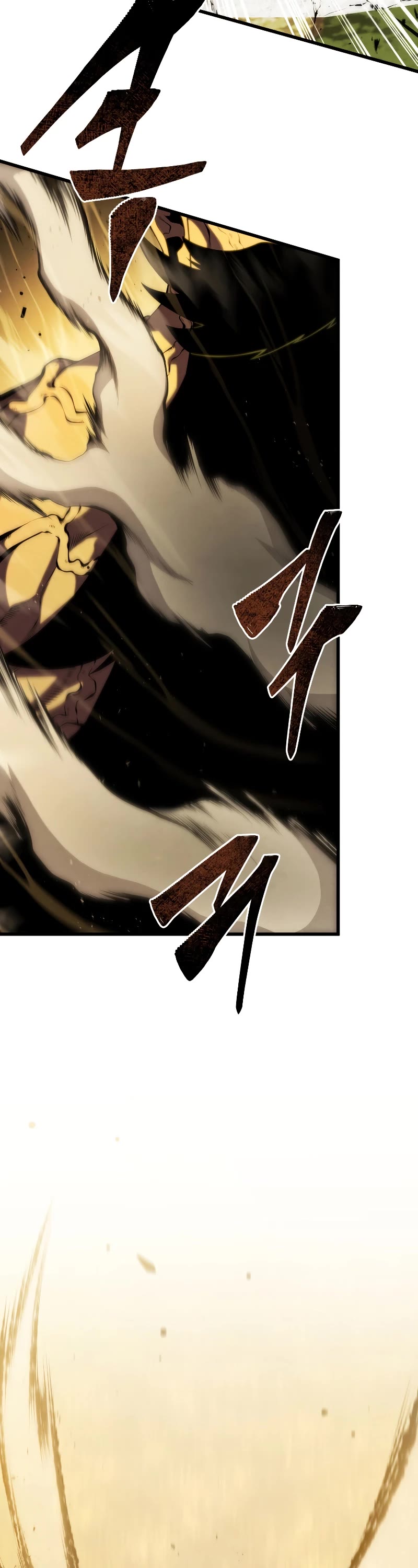 Swordmaster's Youngest Son Chap 129 - Next Chap 130