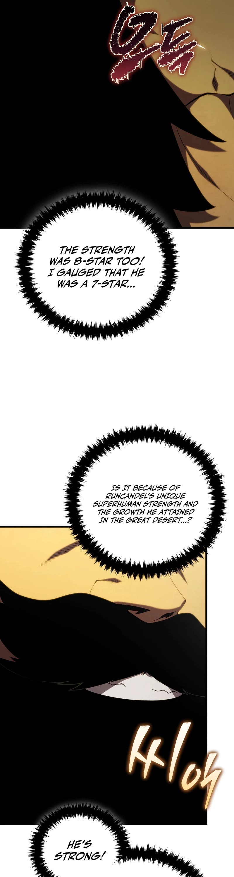 Swordmaster's Youngest Son Chap 129 - Next Chap 130