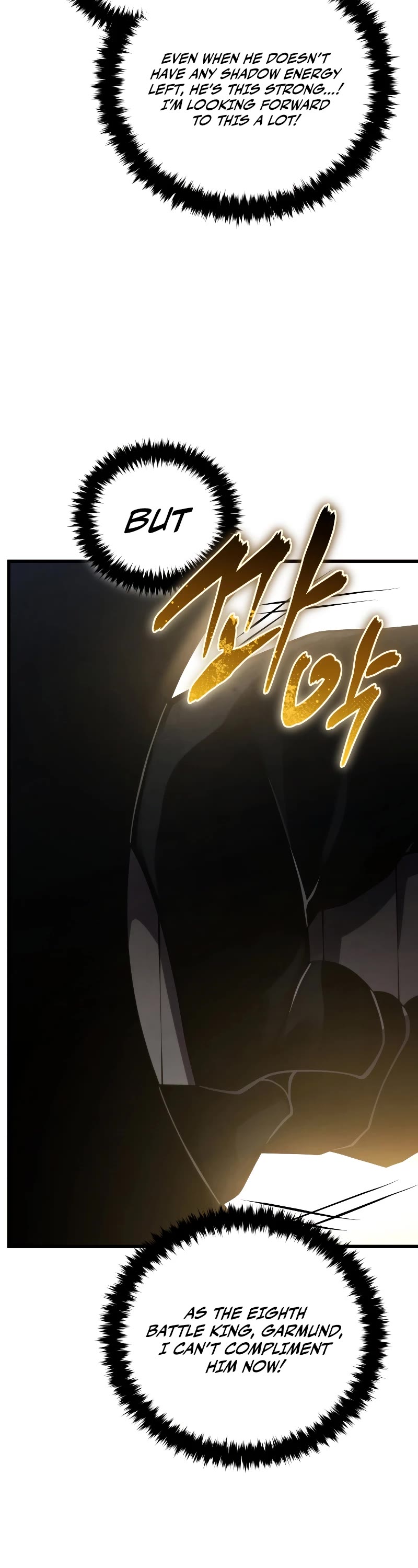 Swordmaster's Youngest Son Chap 129 - Next Chap 130