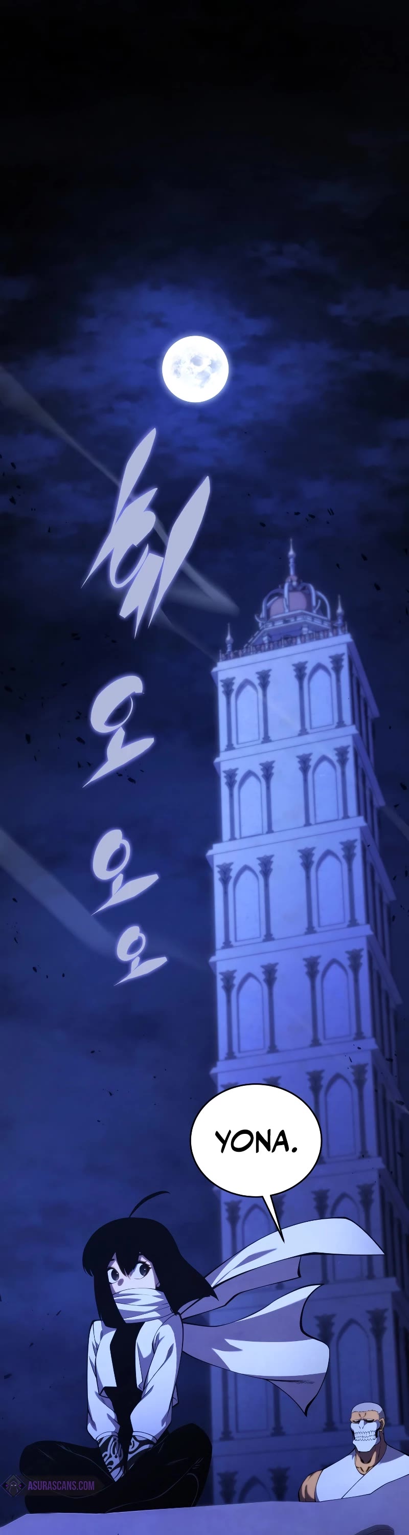 Swordmaster's Youngest Son Chap 120 - Next Chap 121