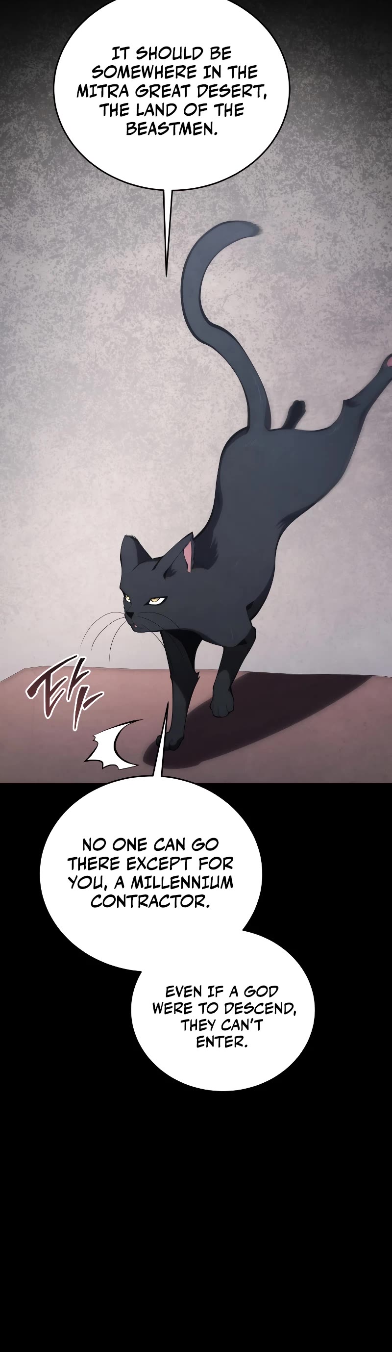 Swordmaster's Youngest Son Chap 121 - Next Chap 122