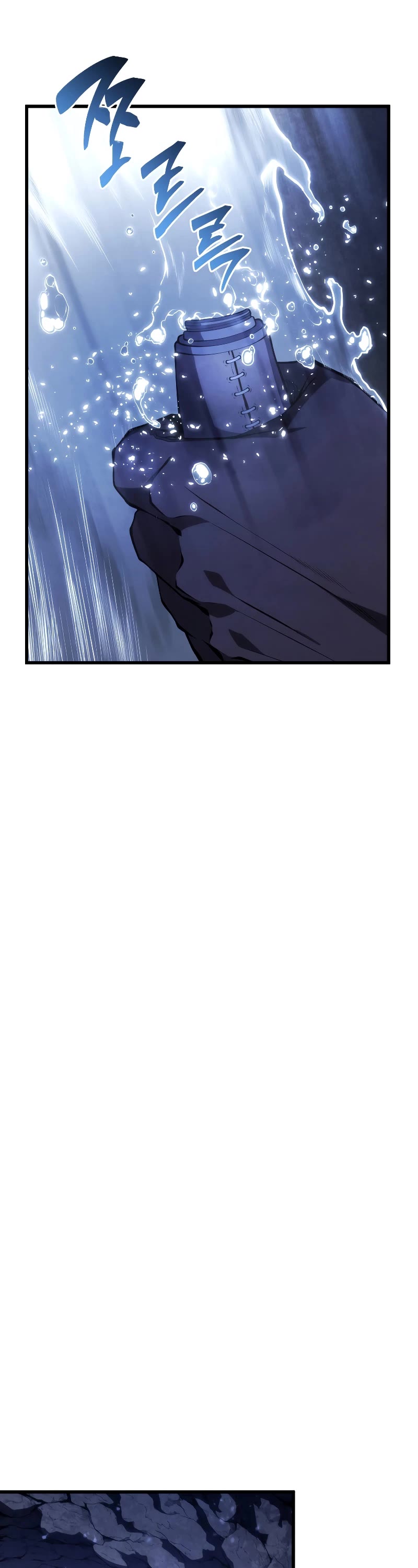Swordmaster's Youngest Son Chap 121 - Next Chap 122