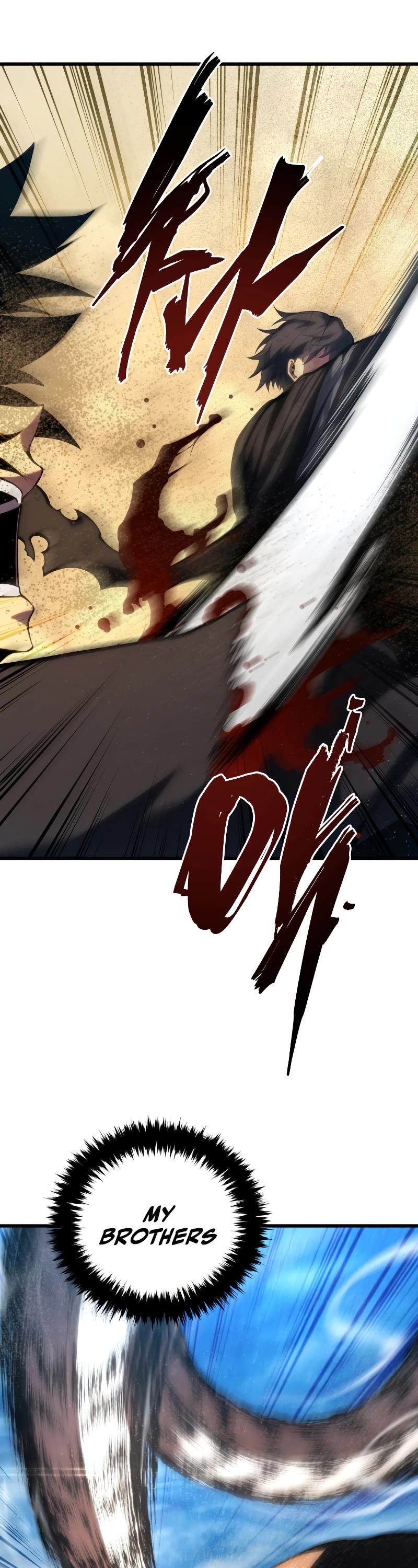 Swordmaster's Youngest Son Chap 122 - Next Chap 123