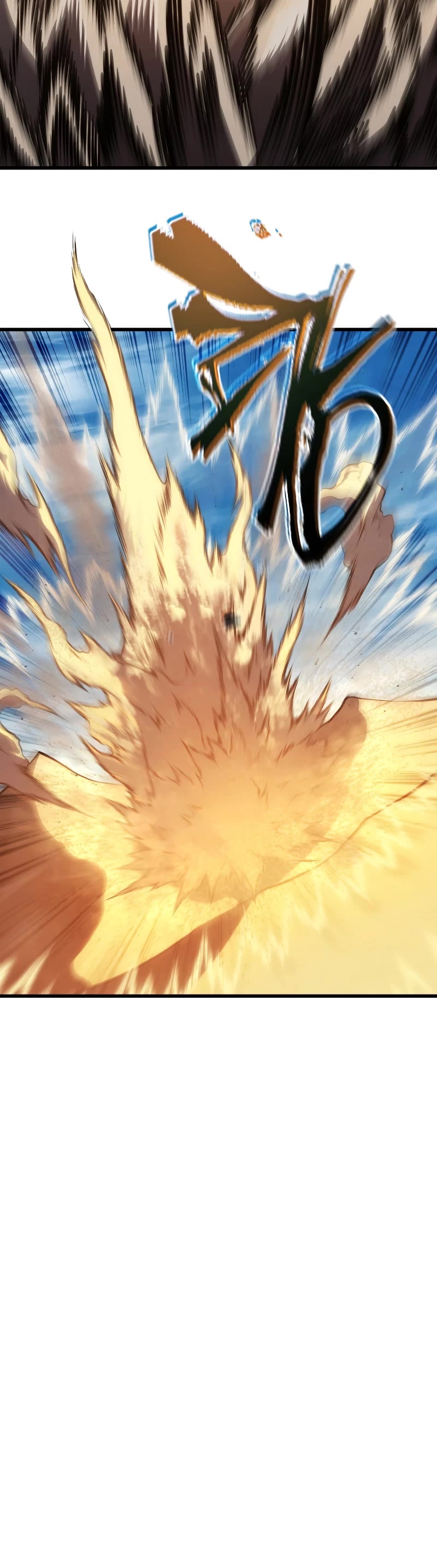 Swordmaster's Youngest Son Chap 122 - Next Chap 123