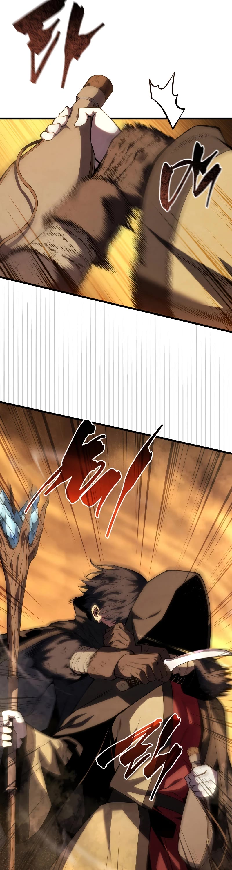 Swordmaster's Youngest Son Chap 123 - Next Chap 124