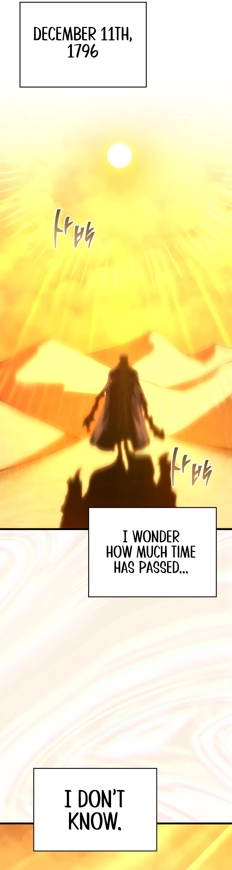Swordmaster's Youngest Son Chap 123 - Next Chap 124