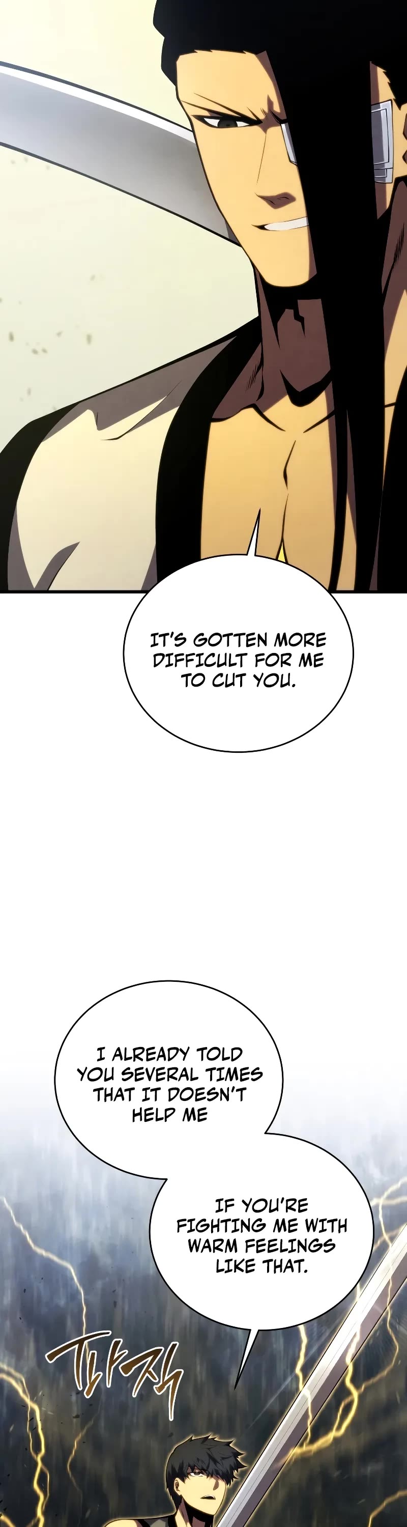 Swordmaster's Youngest Son Chap 137 - Next Chap 138