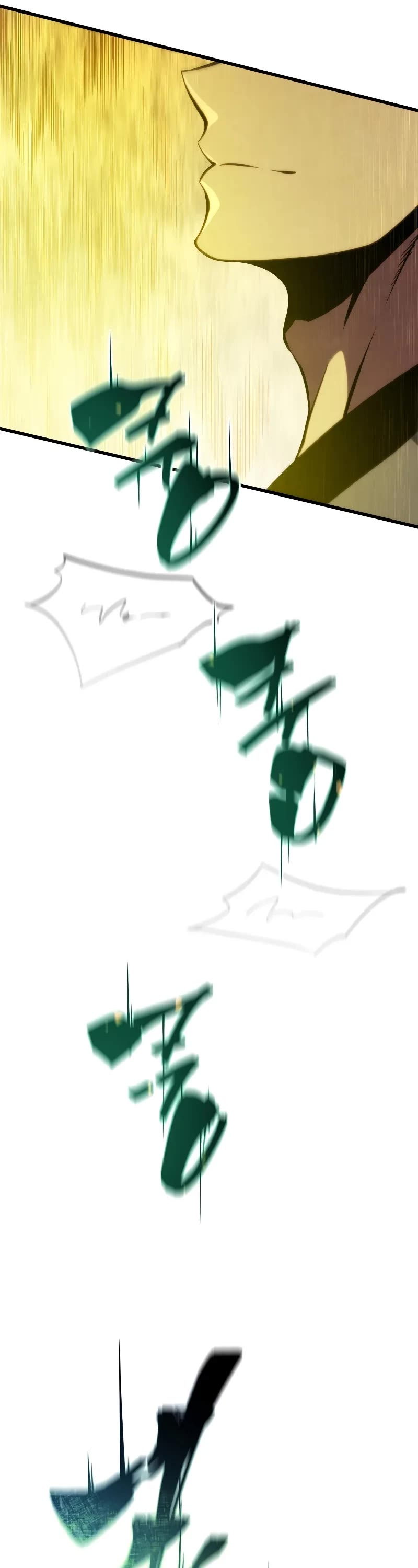 Swordmaster's Youngest Son Chap 137 - Next Chap 138