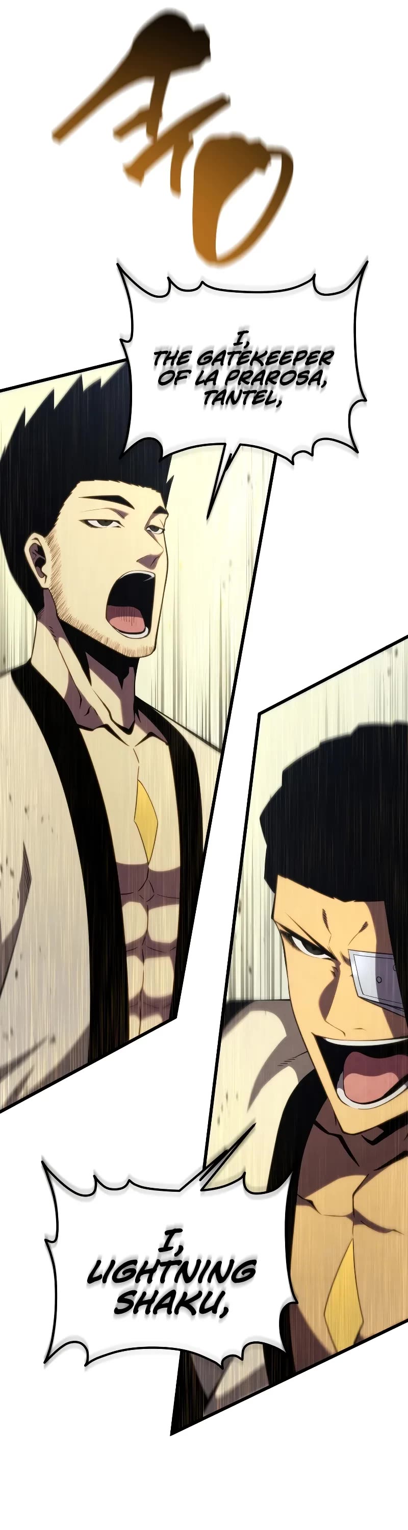 Swordmaster's Youngest Son Chap 137 - Next Chap 138