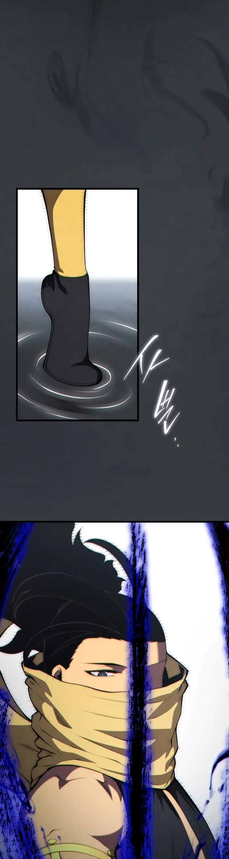 Swordmaster's Youngest Son Chap 134 - Next Chap 135