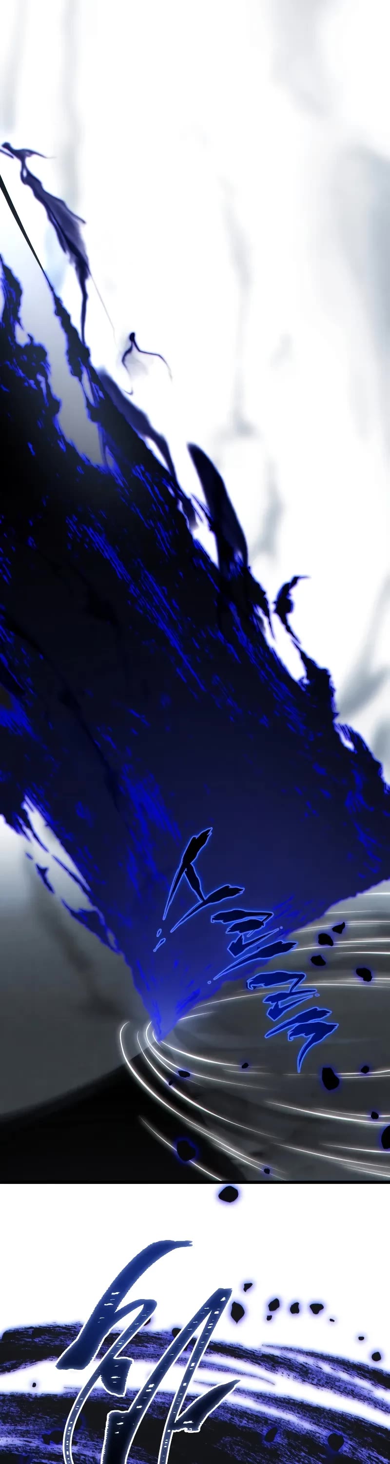 Swordmaster's Youngest Son Chap 134 - Next Chap 135