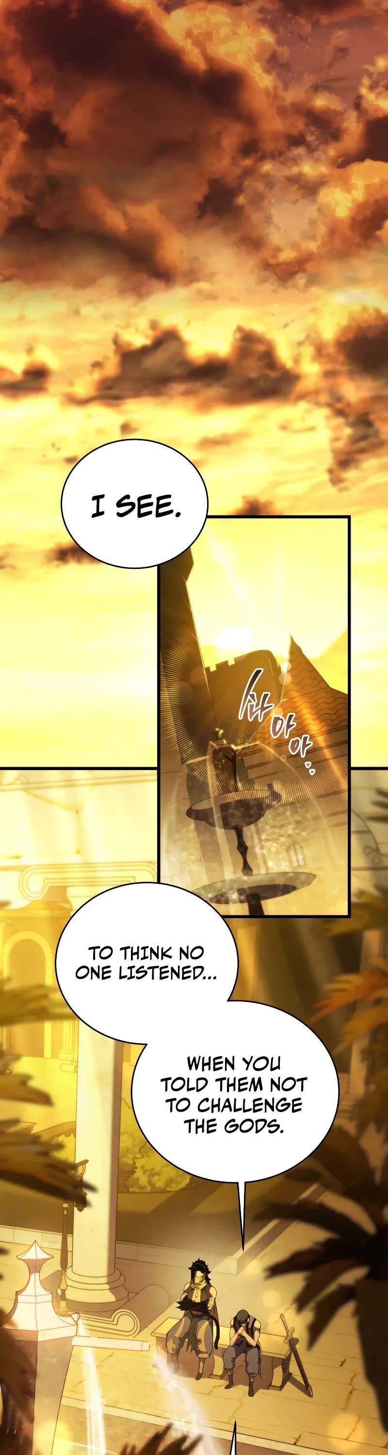 Swordmaster's Youngest Son Chap 134 - Next Chap 135