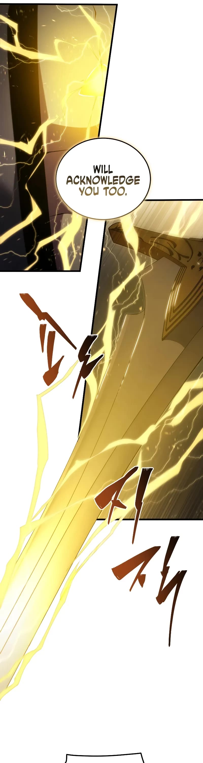 Swordmaster's Youngest Son Chap 135 - Next Chap 136