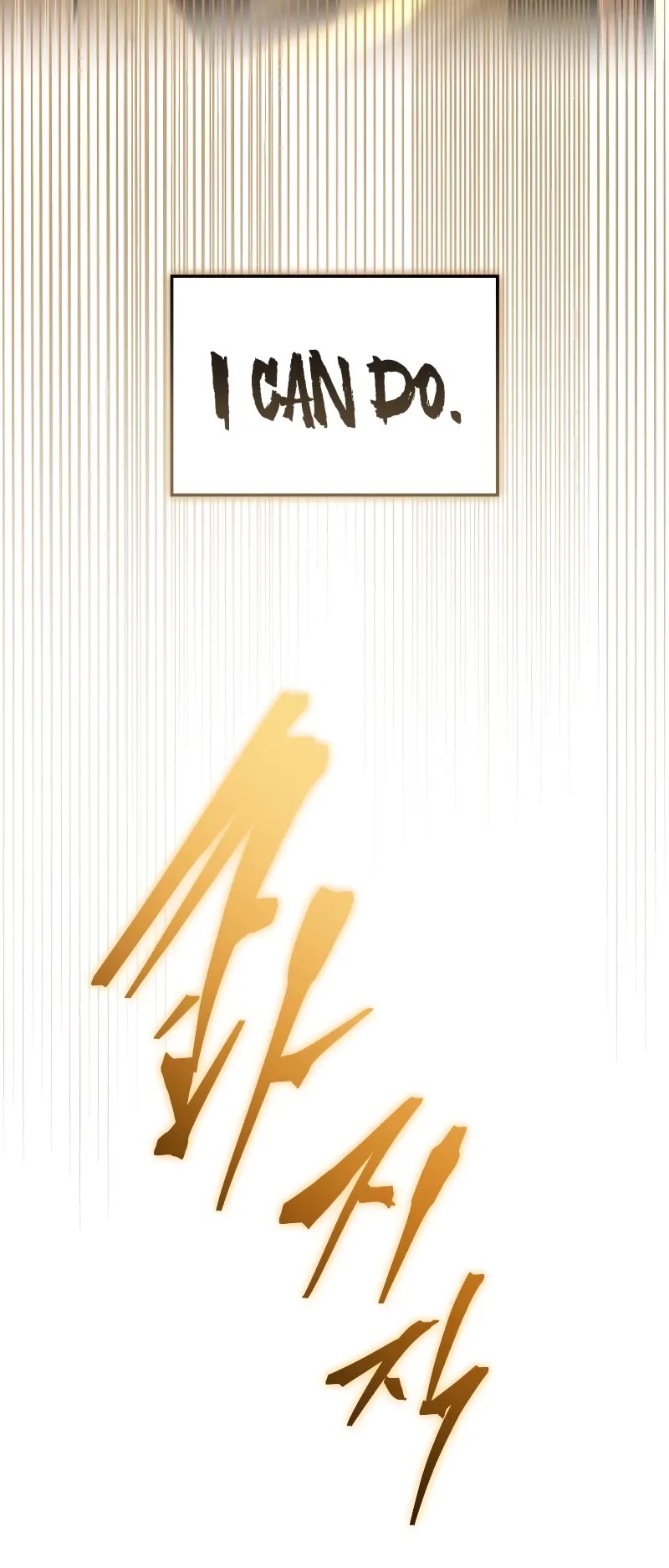 Swordmaster's Youngest Son Chap 135 - Next Chap 136