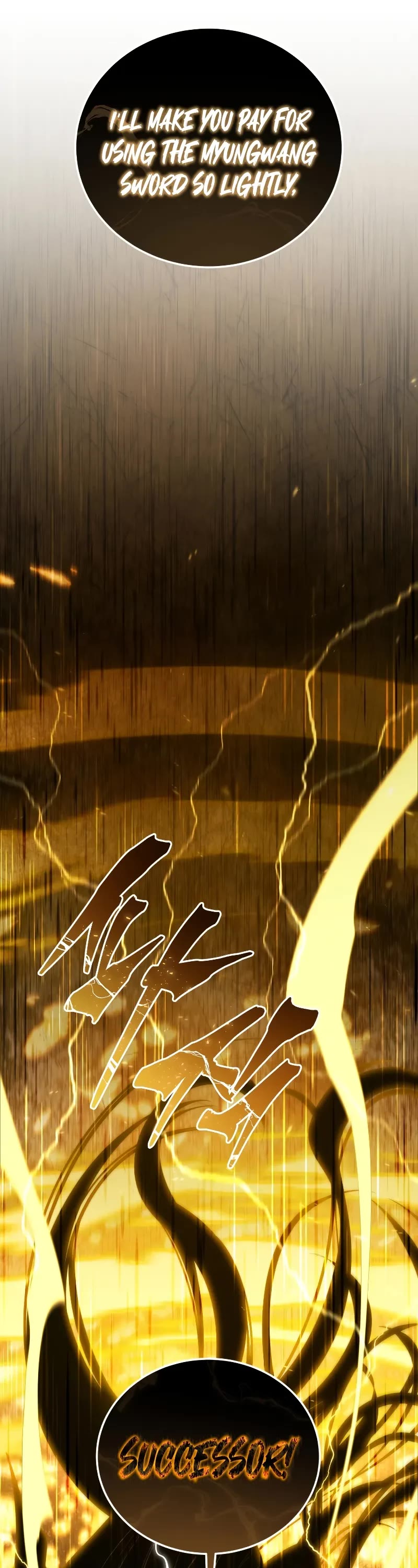Swordmaster's Youngest Son Chap 135 - Next Chap 136