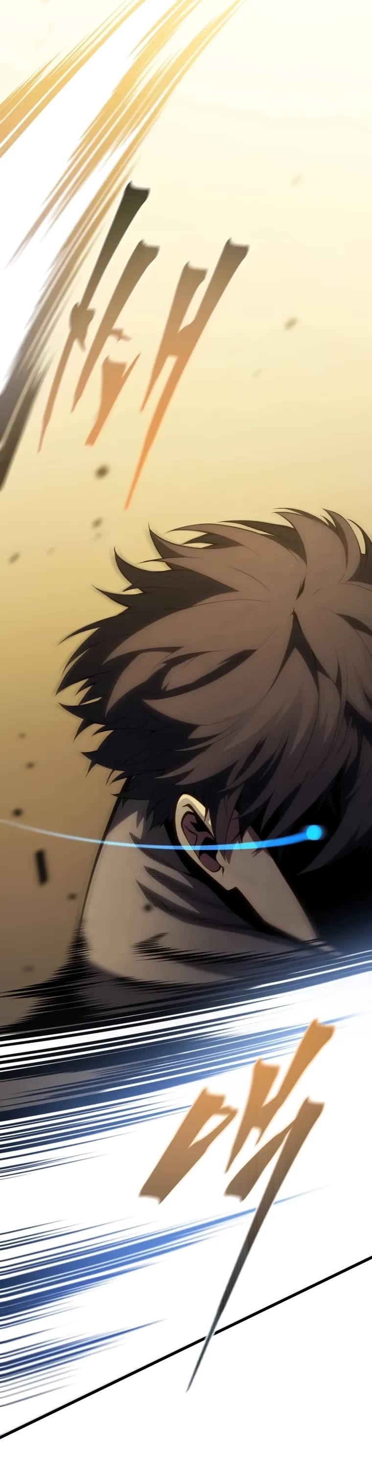 Swordmaster's Youngest Son Chap 136 - Next Chap 137