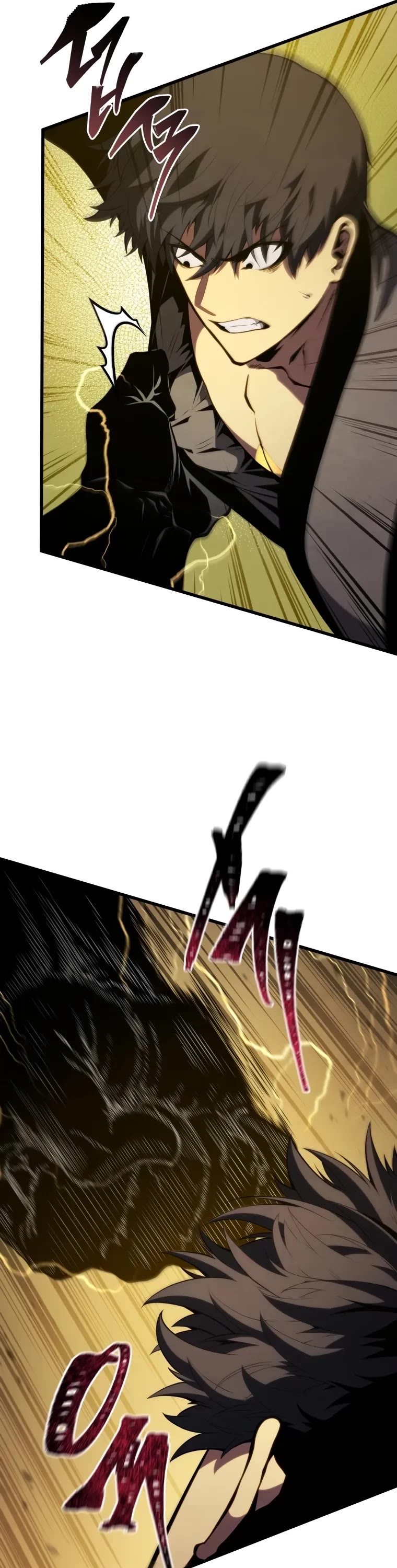 Swordmaster's Youngest Son Chap 136 - Next Chap 137