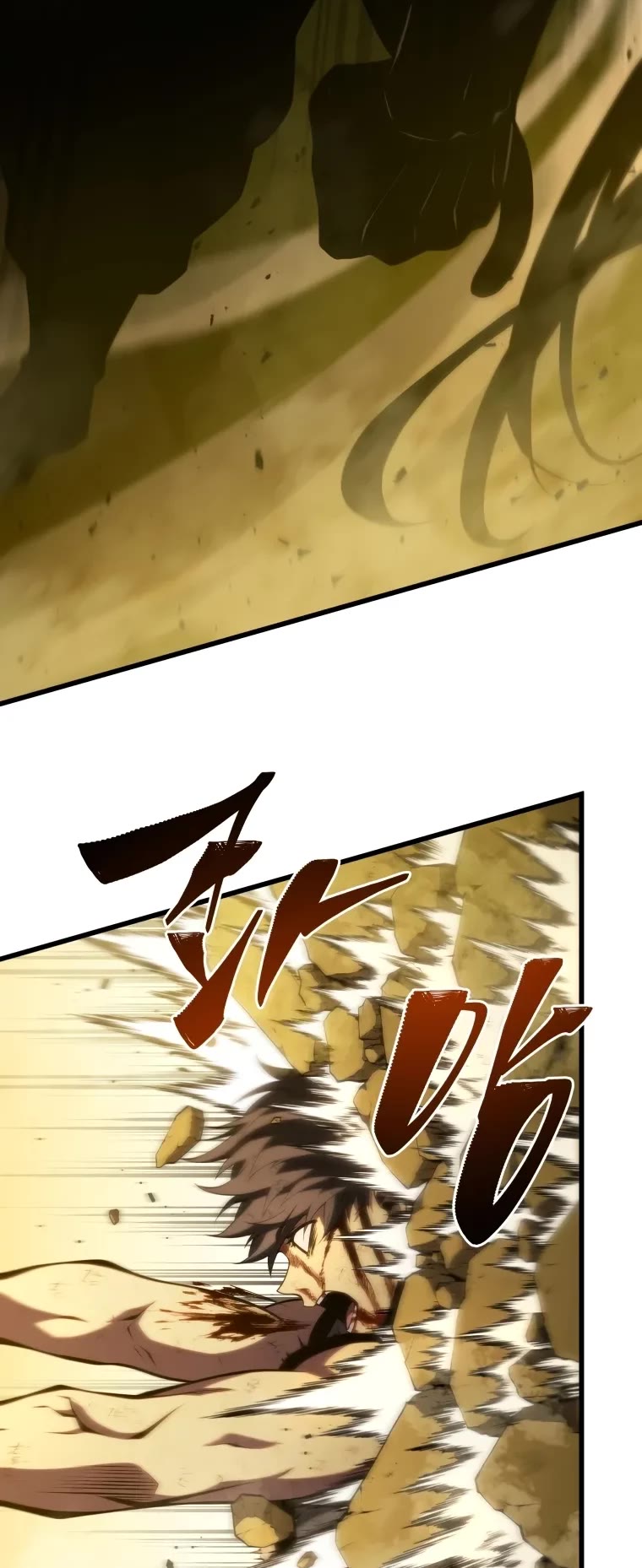 Swordmaster's Youngest Son Chap 136 - Next Chap 137