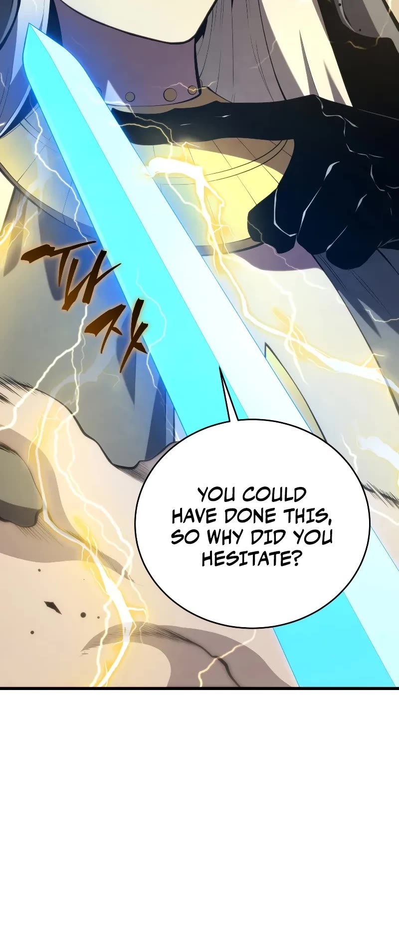 Swordmaster's Youngest Son Chap 139 - Next Chap 140